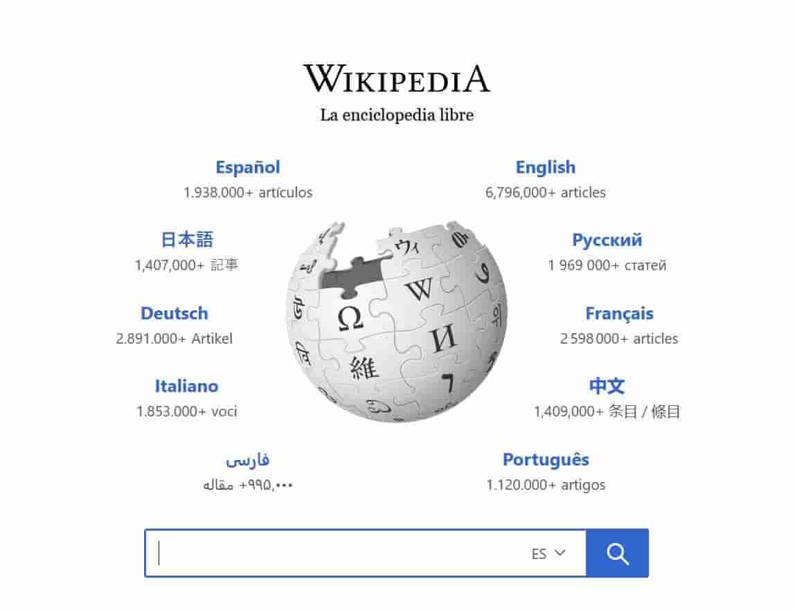 Wikipedia home web